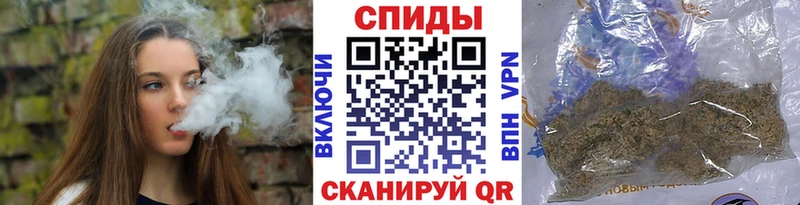 наркотики  даркнет официальный сайт  Бутират оксибутират  Приволжск 