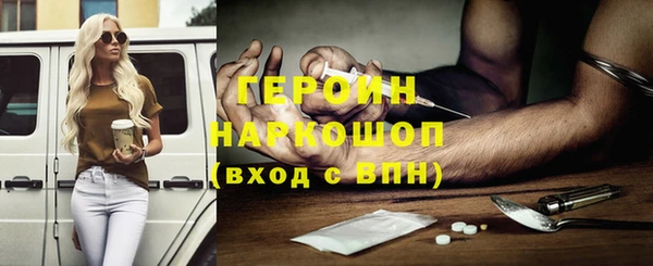 наркотики Алексеевка