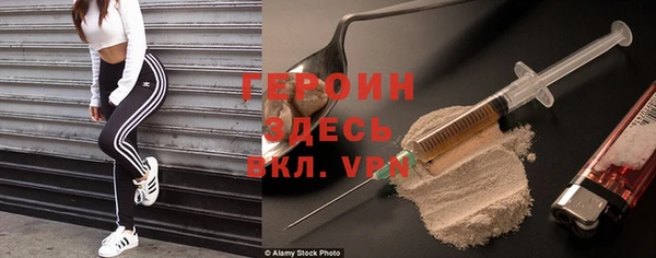 a pvp Нязепетровск