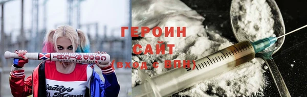 ГАЛЛЮЦИНОГЕННЫЕ ГРИБЫ Няндома
