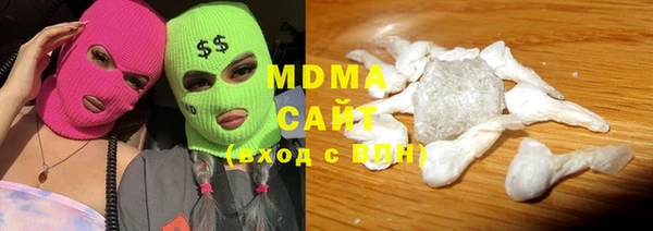 хмурый Алзамай