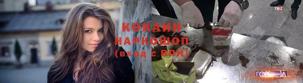 бутик Нягань