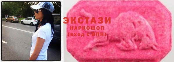 наркотики Алексеевка