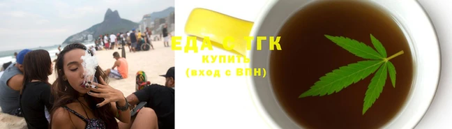 тгк Алексин