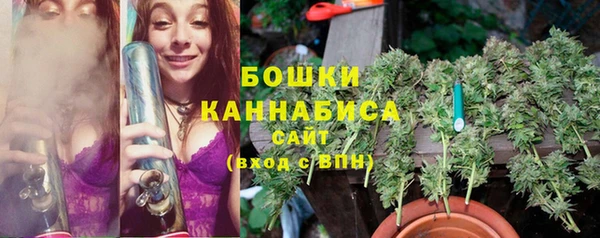 наркотики Алексеевка