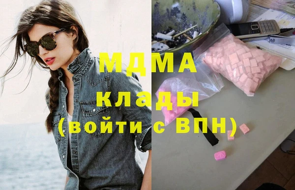 а пвп мука Абаза