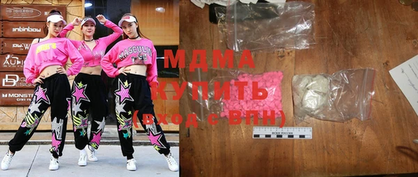 а пвп мука Абаза