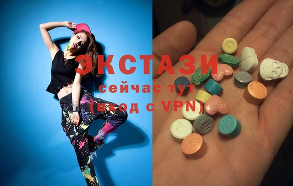 мет Абинск