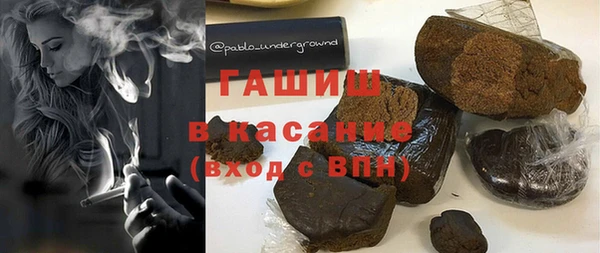 тгк Алексин