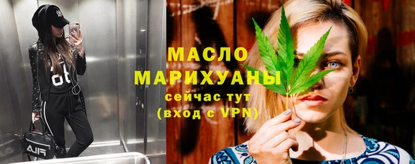 тгк Алексин
