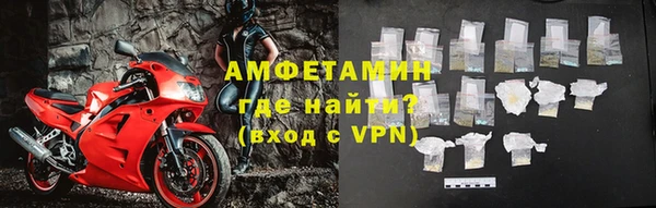 а пвп мука Абаза
